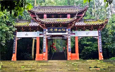 眉山仙女山：幽谷深深隐狐妖