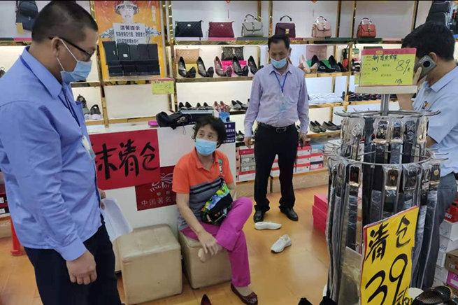 海南保亭县市场监管局营造春节安全放心消费环境