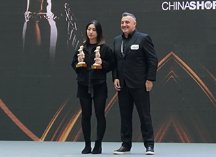 shop greater China 2018 winners