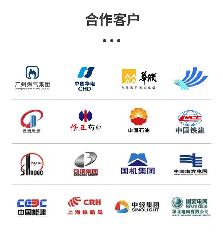 搪瓷標(biāo)牌