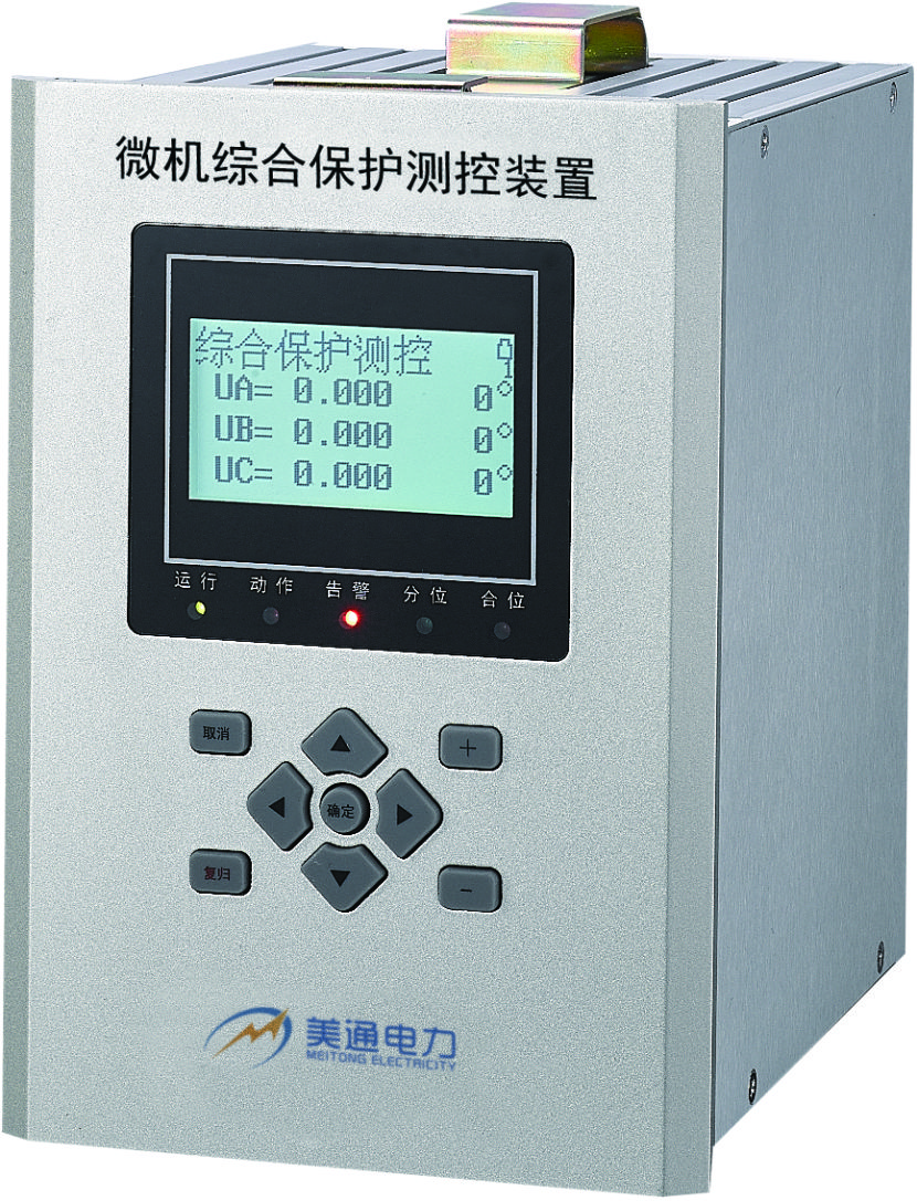 杭州微机保护测控装置MT-800G