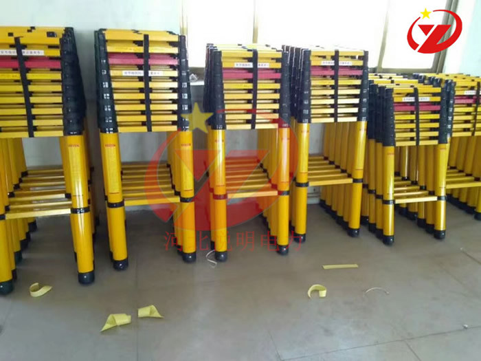 Fishing rod insulation telescopic ladder