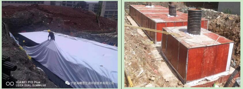 海綿城市雨水收集PP模塊施工