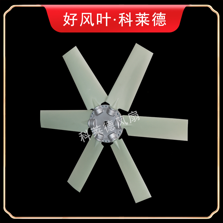 天津6W尼龙6叶