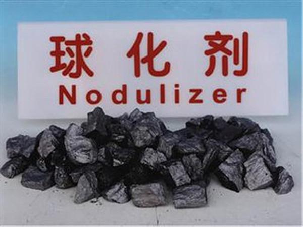 球墨鑄鐵用球化劑和孕育劑