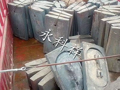 台州铸态使用的高锰钢衬板的铸造工艺