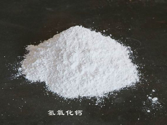 生石灰是我们生活中不可或缺的一部分
