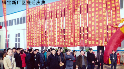 為目標而不拘一格，協(xié)作突破常規(guī)，破解燃眉之急