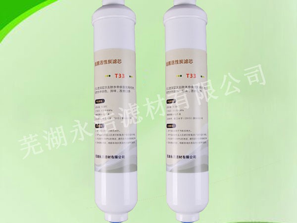凈水器濾芯被大家所認可的原因