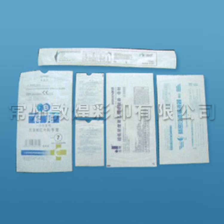 Medical paper plastic bag