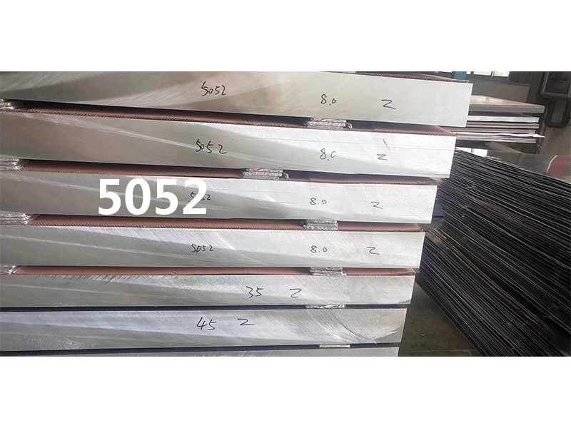 5052合金铝板_5052合金铝板厂家