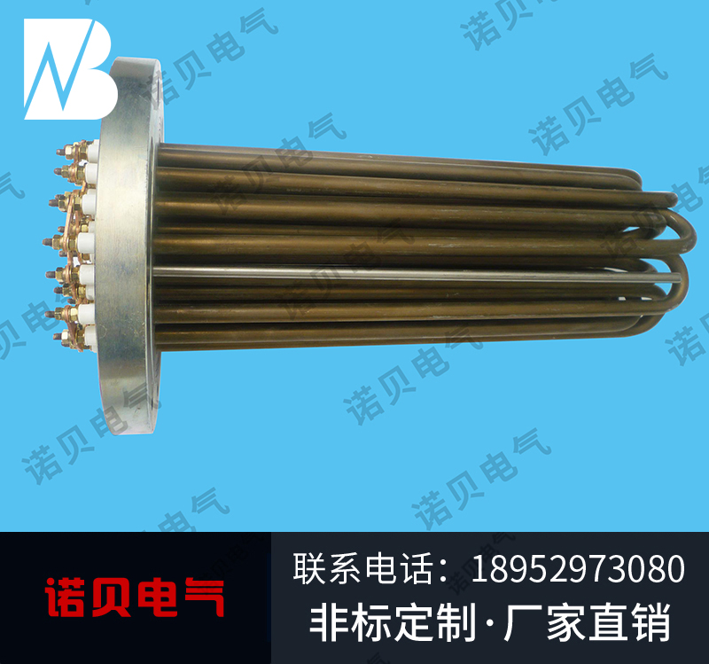 380V  60KW電熱管