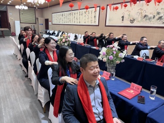 策马争先，聚力致远——山东淄明律师事务所2025年度总结表彰大会隆重召开