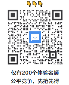 急寻200名中医发烧友，不限文凭、年纪，零元学习中医技术
