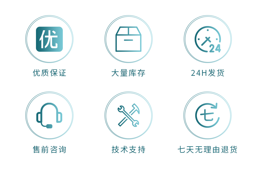 南通电子秤企业优势