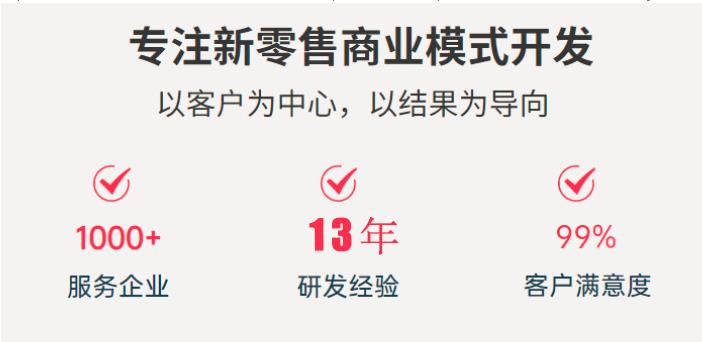 雙軌制與級差制直銷模式哪個更好？