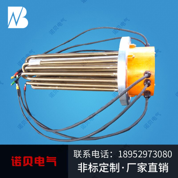 蒸汽發(fā)生器電熱管