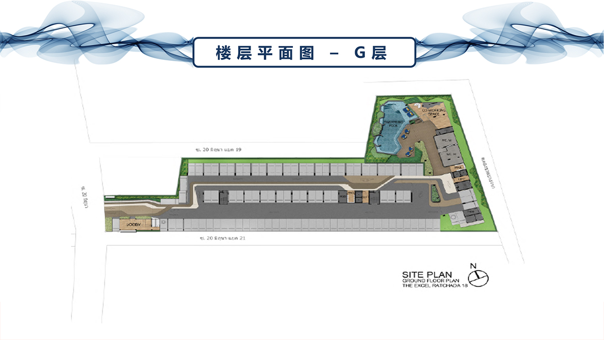 18号城中雅苑公寓项目