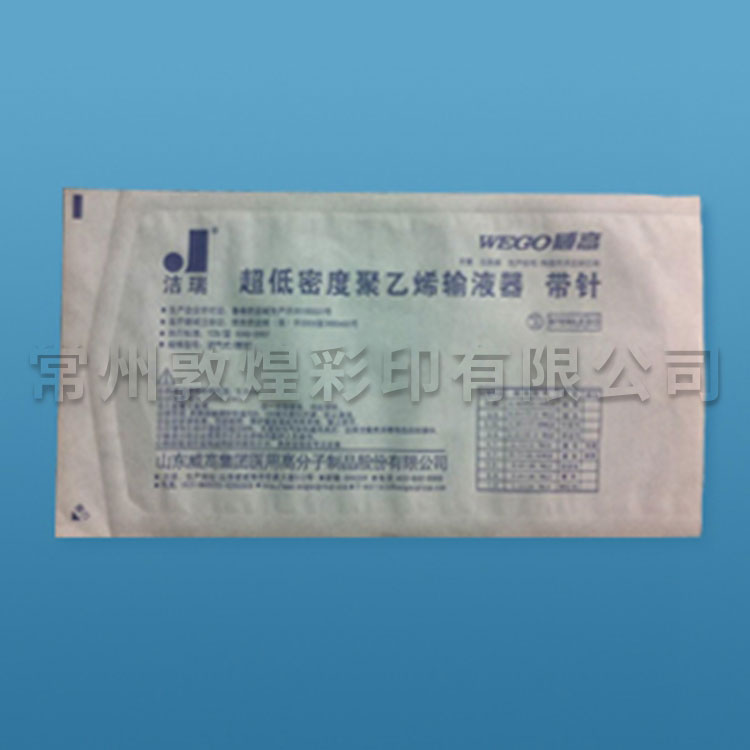 Medical paper plastic bag