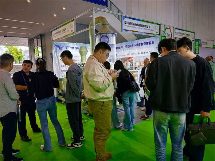 展会首日火热出圈｜贤悦环保深耕西部市场，工业环保装备赋能绿色制造升级