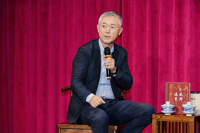 大咖做客“品锦江”，解读成都文化源代码