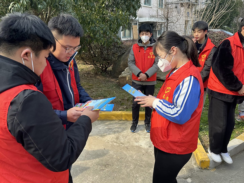 学生活动