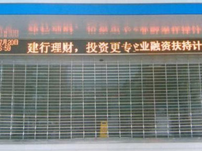 不銹鋼卷簾門