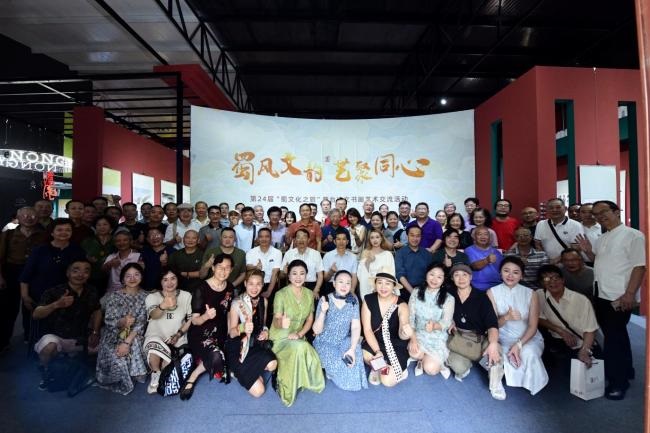 蓉台艺术家共赴蜀文化之约 162 件作品绽放两岸文脉之美
