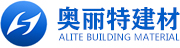 重慶奧麗特建材有限公司