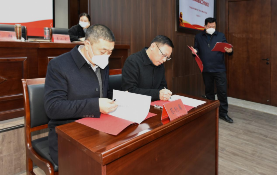 集團(tuán)召開首屆一次職工會員代表大會、2022年度總結(jié)表彰暨2023年度工作推進(jìn)會