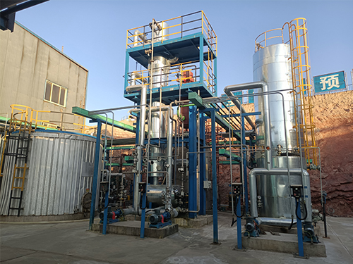 宁夏某煤化企业醚化废水低温湿式氧化项目