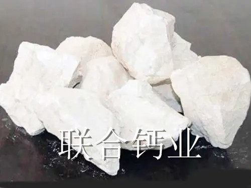 氧化钙使用前为什么要先陈伏