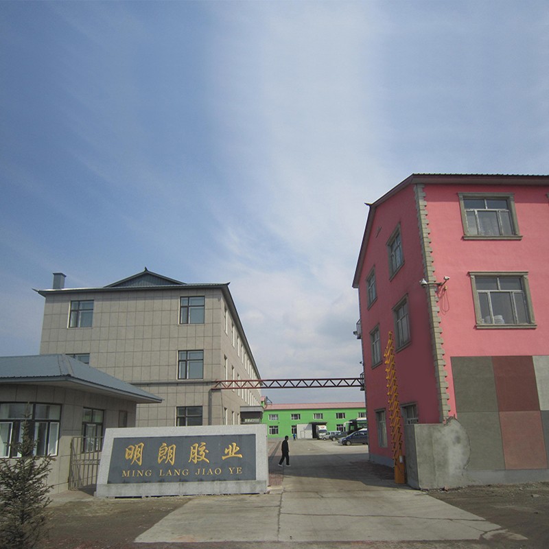 廠區（qū）大門