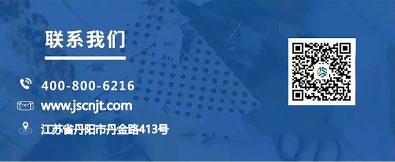 校企合作—超能電力與南京師范大學(xué)中北學(xué)院成功舉辦就業(yè)實習(xí)基地授牌儀式！