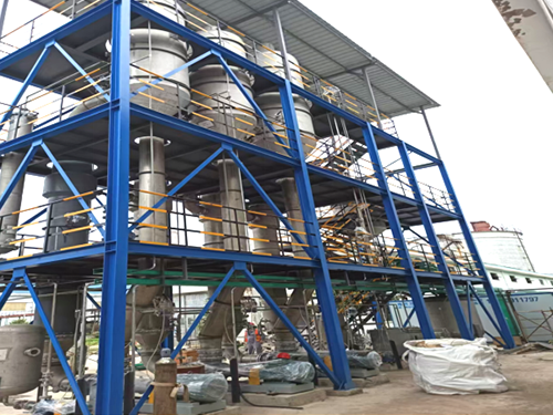 上海诺天化工废水项目