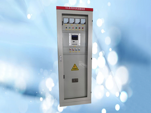 TDL-2000發(fā)電機(jī)勵(lì)磁裝置