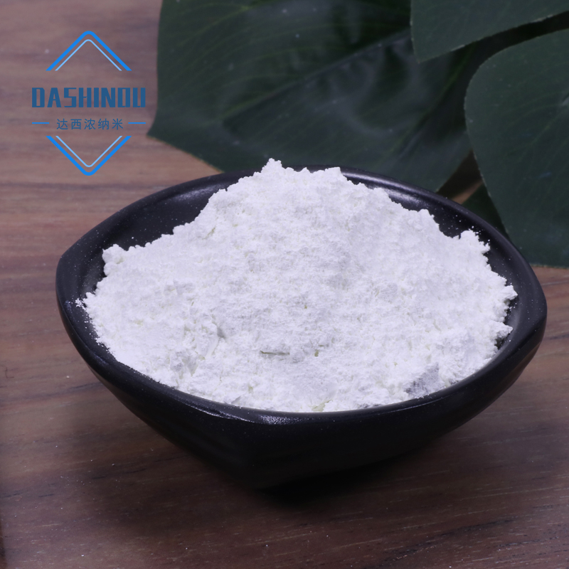 聚二甲基硅氧烷改性氧化锌在化妆品中的应用
