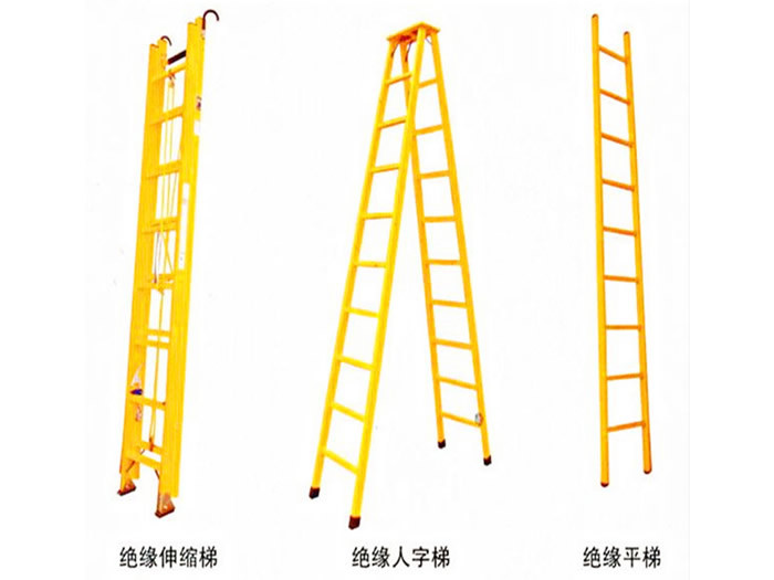 Insulated ladder