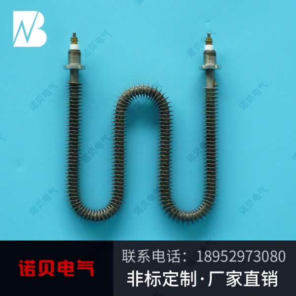 電熱管直銷供應(yīng)