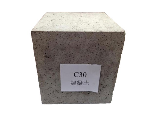 合肥C30混凝土