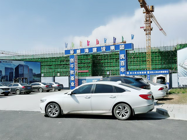 威海建設集團股份有限公司承建家家悅呼和浩特智慧產業園