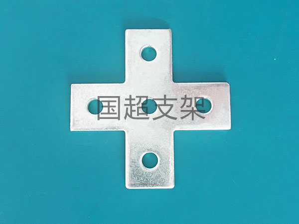抗震支架配件