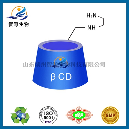 单（6-乙二胺基-6-去氧）-β-环糊精