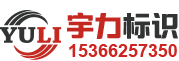 南通喷码机