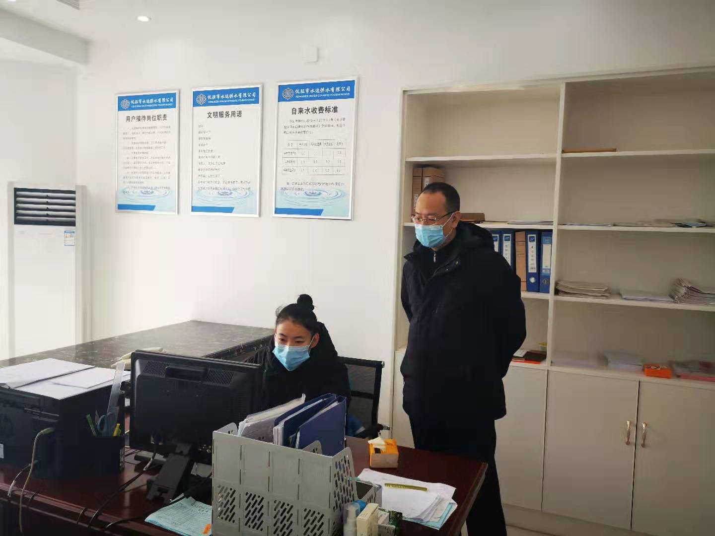 抗击疫情，水达在行动！
