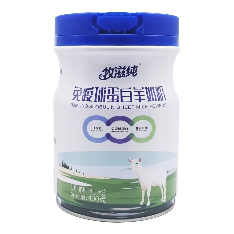 400g灌装免疫球蛋白羊奶粉