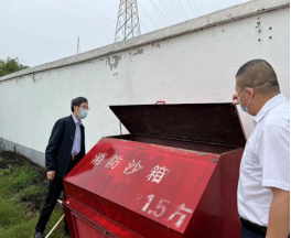 迎國(guó)慶 汽運(yùn)公司開展節(jié)前出租房安全大檢查
