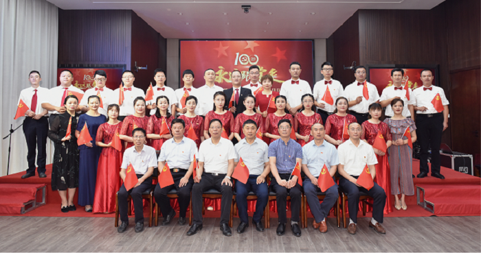 永遠(yuǎn)跟黨走 奮進(jìn)新征程！市交通產(chǎn)業(yè)集團(tuán)舉辦慶祝建黨100周年特色主題黨日活動(dòng)