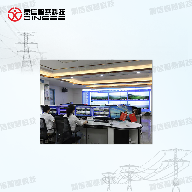 Intelligent Power Transmission Integrated Management Platform