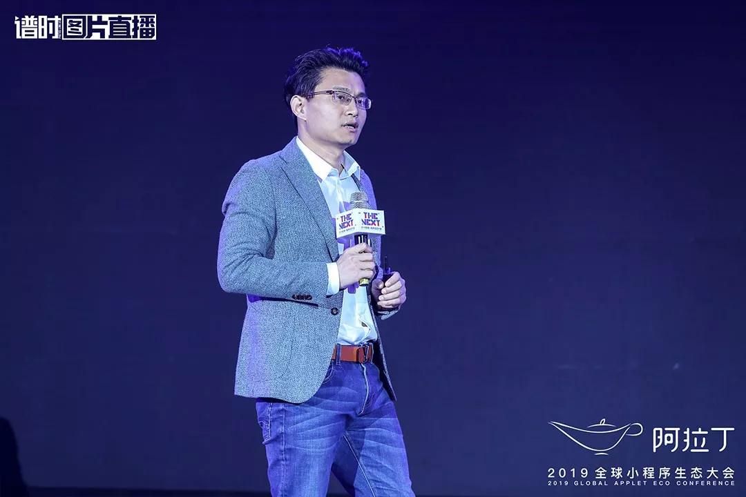 微信PC版更新！支持在小程序中使用微信支付